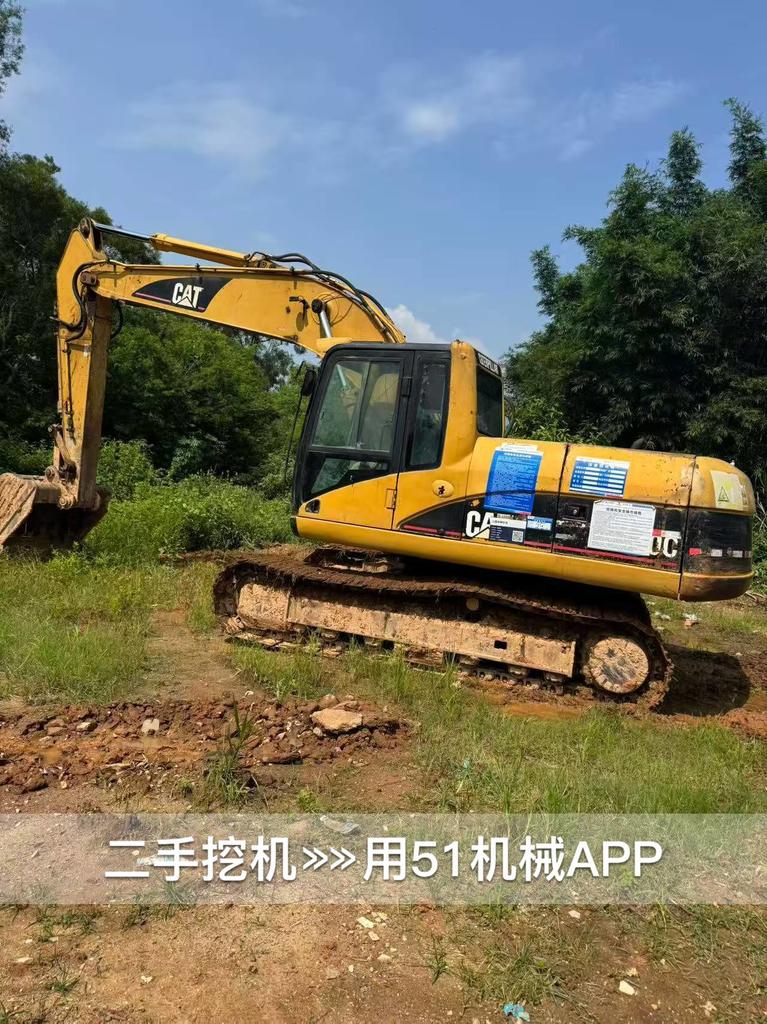 https://assets.gongji58.com/circle/2026-08-12/kl56hor5pd1786520712.png?watermark/1/image/a29kbzovL2dqZ2ovd2F0ZXJtYXJrL3dqLnBuZw/gravity/South/dx/0/dy/200/wst/2/ws/1|imageView2/0/w/1024/interlace/1